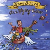 On A Flying Guitar by Stevesongs